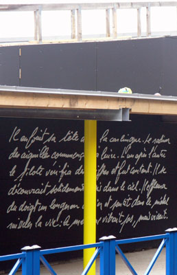 Facade avec texte srigraphi